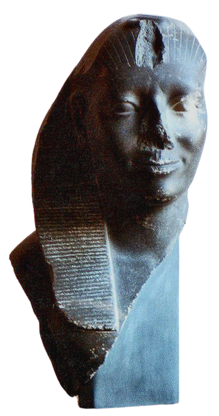 Amenemhet V.