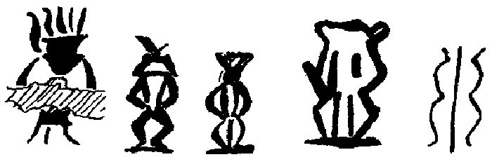 Tetování ve stylizované podobě boha Besea na stehnech tanečnic a hudebnic, podle L. Keimera, 1948.